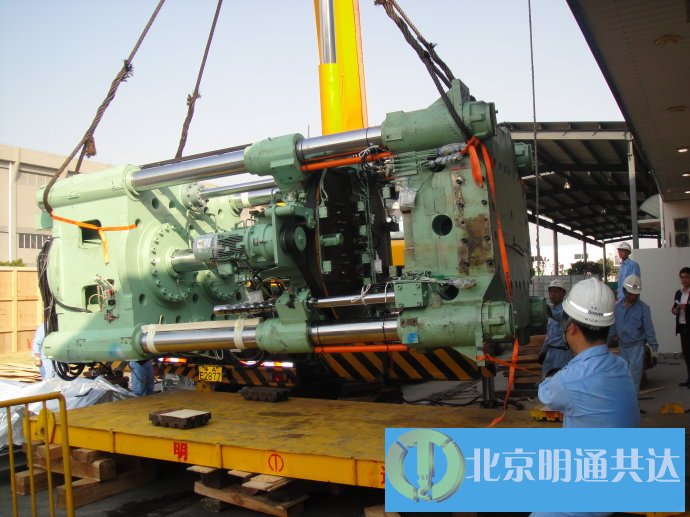 大型數(shù)控折彎機卸車移位